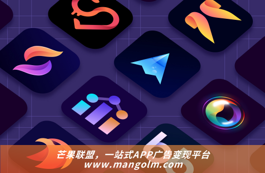 豎屏廣告視頻廣告聯(lián)盟