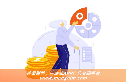 有什么軟件可以做廣告