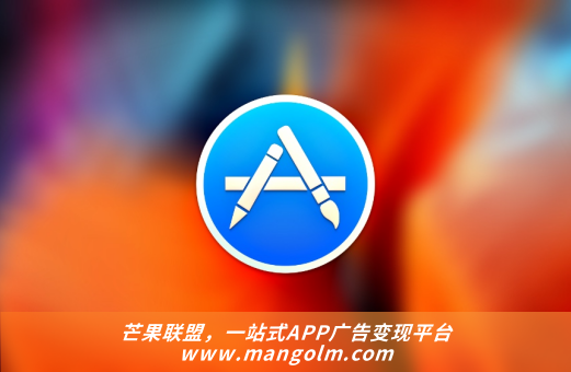 怎么去app內(nèi)的廣告 怎么去app內(nèi)的廣告