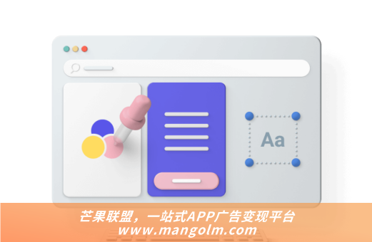 流量到底是怎么變現(xiàn)的