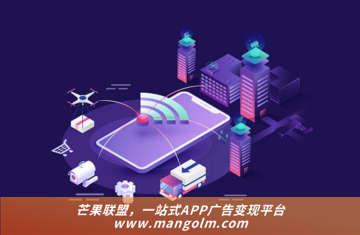 蘋果上架發(fā)來元數(shù)據(jù)被拒絕怎么辦 蘋果