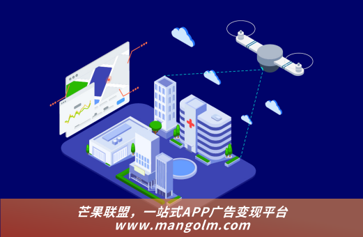 一鍵跳廣告app下載