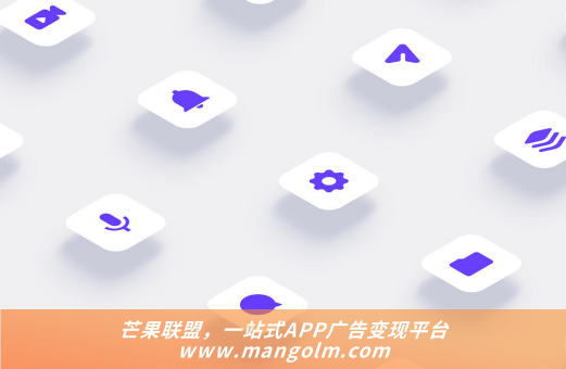 Sigmob登錄入口 Sigmob登錄入口