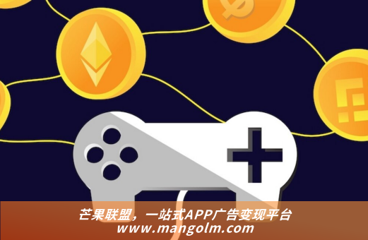 影視app怎么接廣告 影視app怎么接廣告