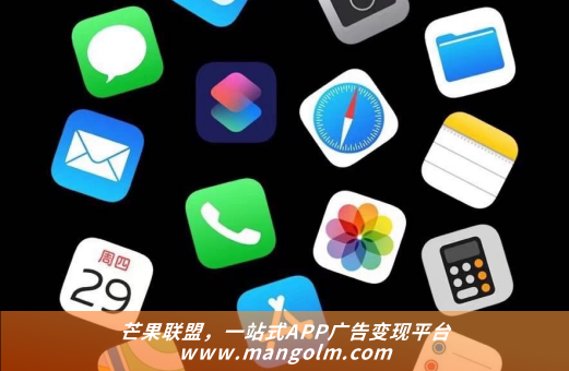 廣告住手app下載 廣告住手app下載