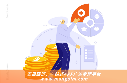 廣告住手app下載 廣告住手app下載