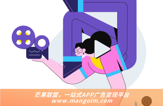 dsp廣告包括哪些平臺