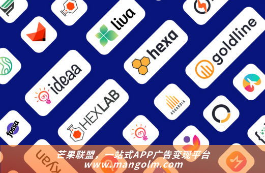 android廣告平臺 android廣告平臺