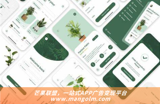 vivo廣告聯(lián)盟sdk