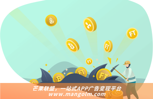 給自己的app加入廣告 給自己的app加入廣告