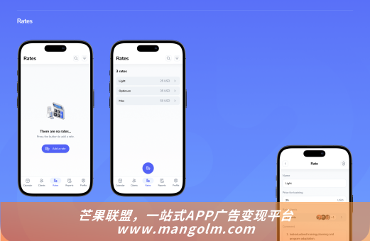 sdk 安卓 廣告 sdk 安卓 廣告