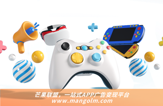 app分發(fā)平臺(tái)哪個(gè)好點(diǎn)