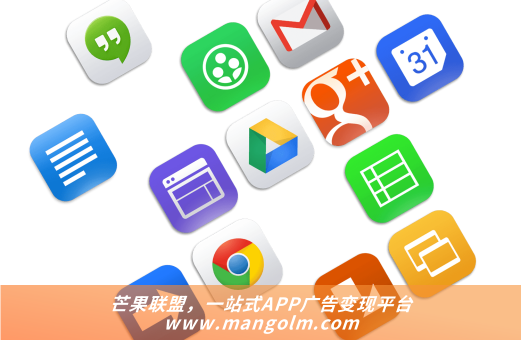 阿里廣告聯(lián)盟 官網(wǎng)首頁