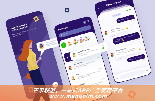 app廣告變現(xiàn),開發(fā)者為什么要主攻原生廣告 原生廣告