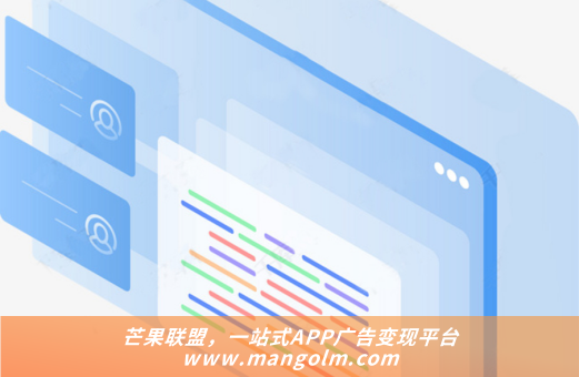 發(fā)布廣告的app有哪些