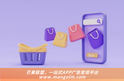 tobid聚合平臺(tái) tobid聚合平臺(tái)