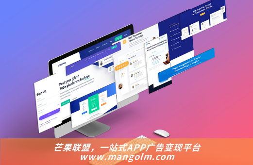 微信小程序通過(guò)廣告盈利