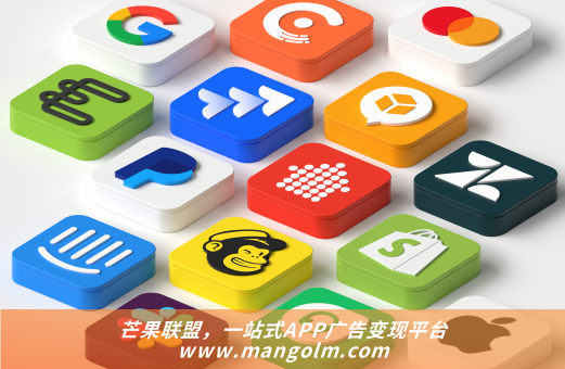 安卓個人開發(fā)者接入廣告