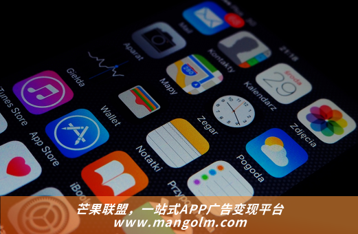 小程序游戲怎么接廣告