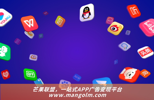 微信小程序廣告怎么賺錢 微信小程序廣告怎么賺錢