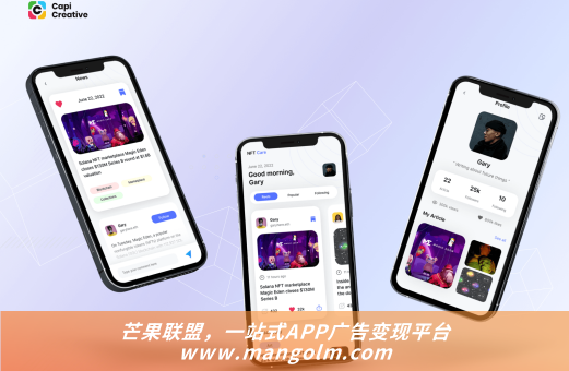 新產(chǎn)品在社交媒體平臺推廣前的準(zhǔn)備工作