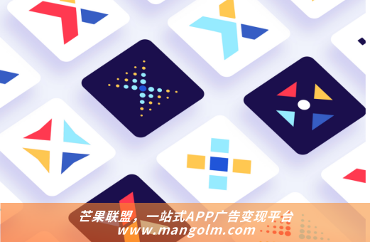 dsp廣告包括哪些平臺