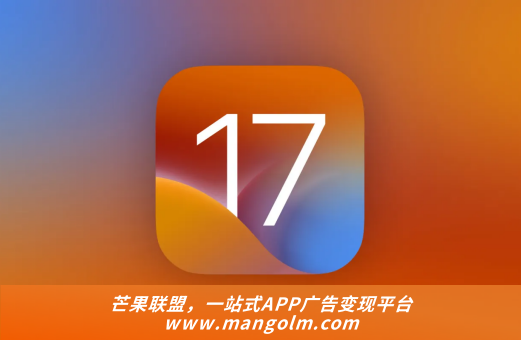 騰訊優(yōu)量匯廣告 sdk