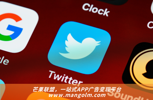 各個app流量使用情況