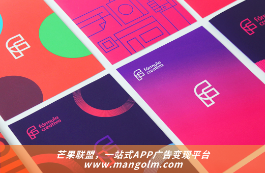 app接廣告什么價(jià)格 app接廣告什么價(jià)格