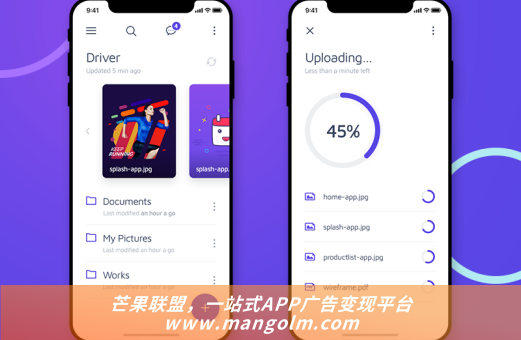 快手聯(lián)盟怎么對接廣告 快手聯(lián)盟怎么對接廣告
