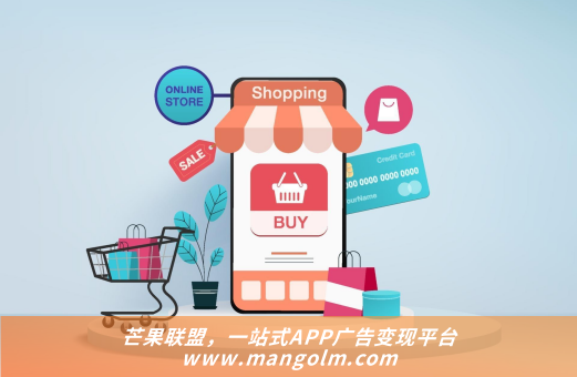 蘋果上架商店流程介紹 app上架到蘋果應用商店