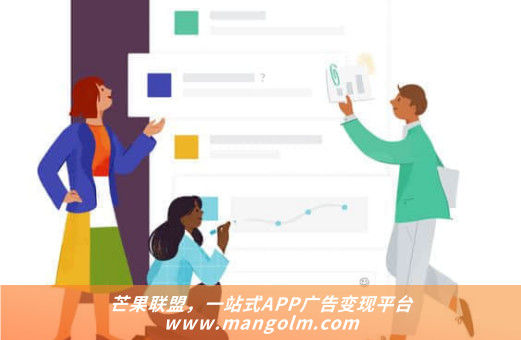 流量到底是怎么變現(xiàn)的