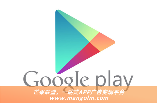 有米android廣告