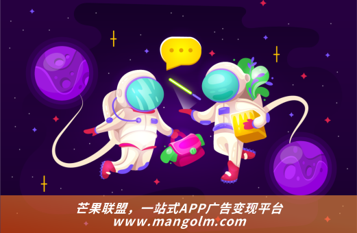 哪個新聞app廣告少