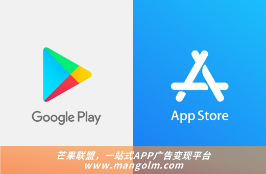 app廣告聯(lián)盟哪個(gè)好 app廣告聯(lián)盟哪個(gè)好