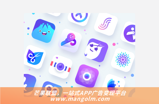 google 廣告變現(xiàn)