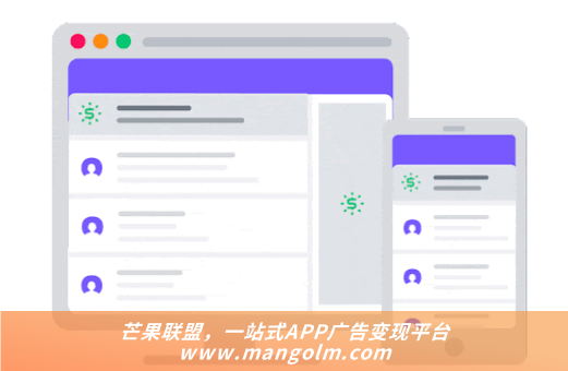 揭秘程序化廣告“黑產” 虛假流量 程序化廣告