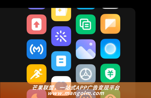 cpc廣告派單平臺 cpc廣告派單平臺